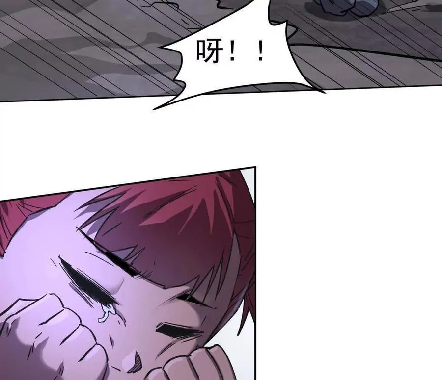 144话 我们有救了（上）17