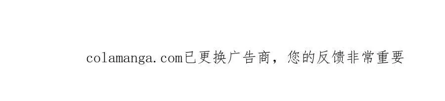 162话 江思变野怪了173