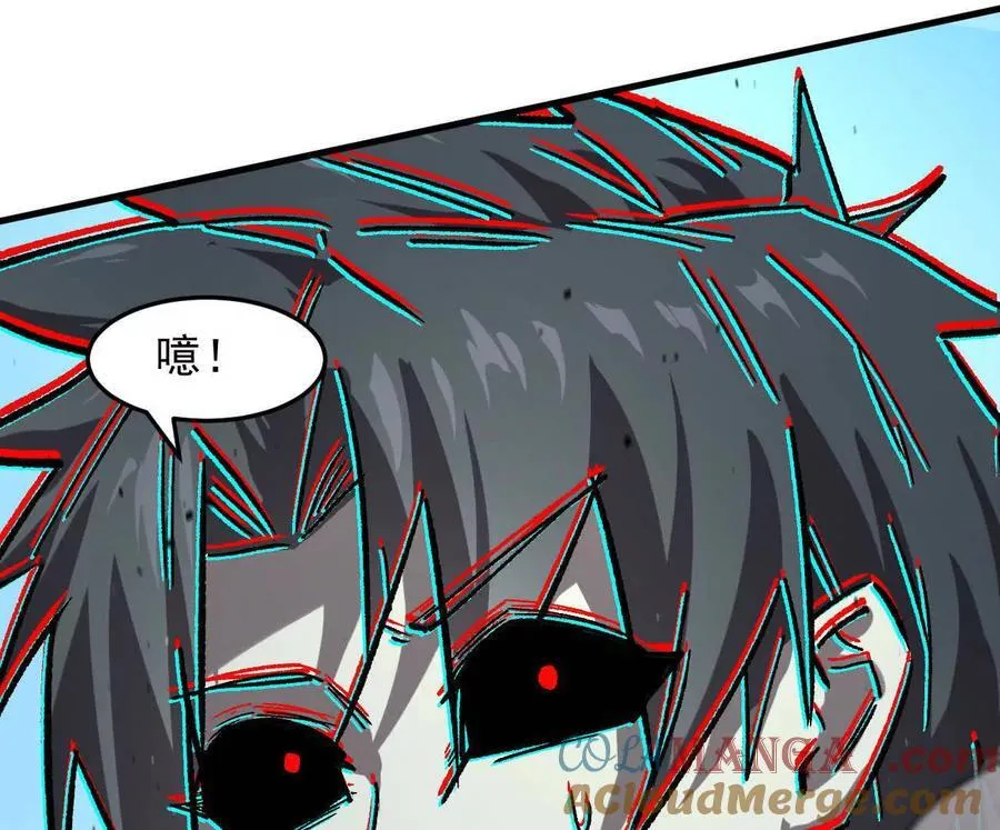 163话 高ping战神172