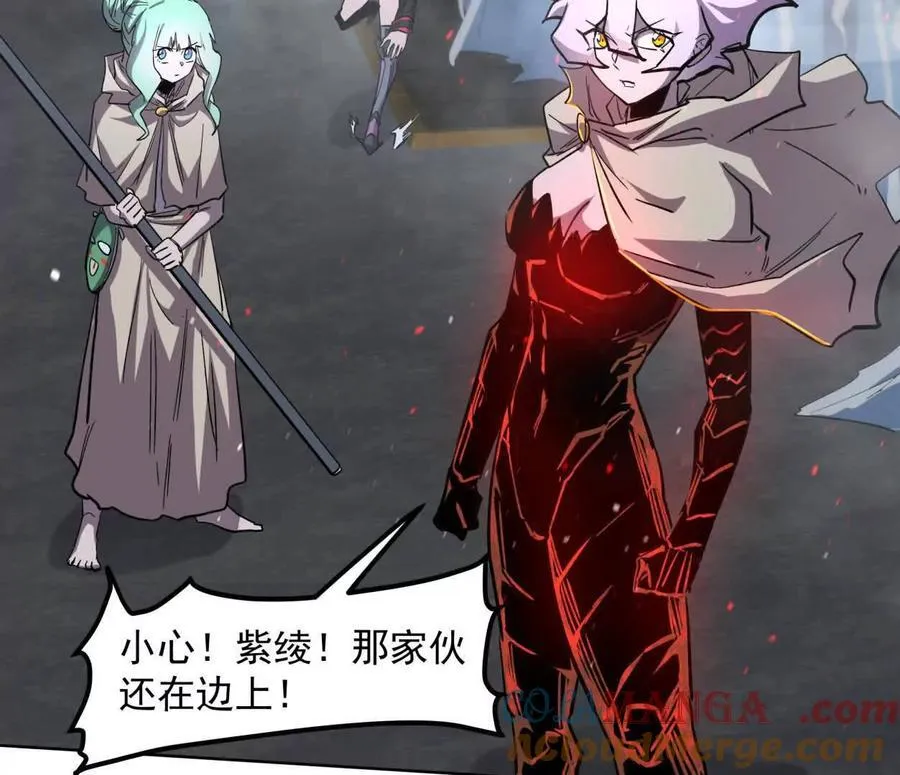 146话 大佬，收了神通吧！上116