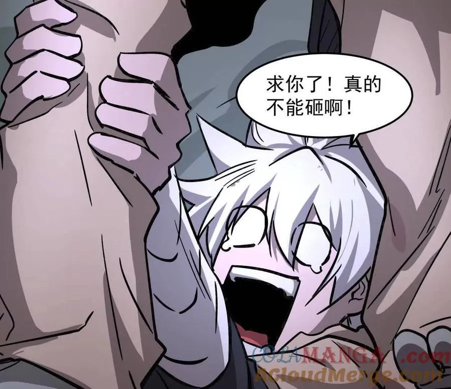 149话 江思最可怕的回忆88