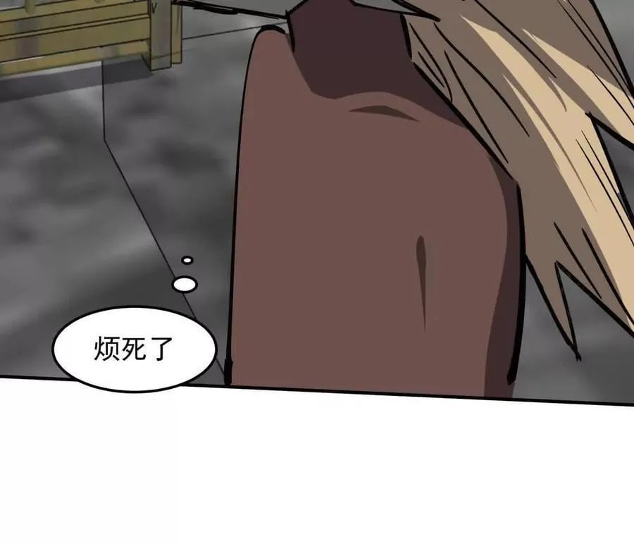 153话 末日激战37