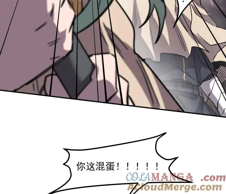 151话 无法匹敌的绝望132