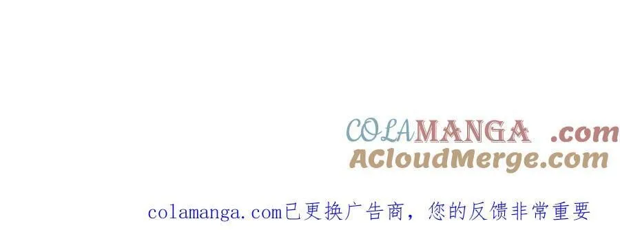 163话 高ping战神180