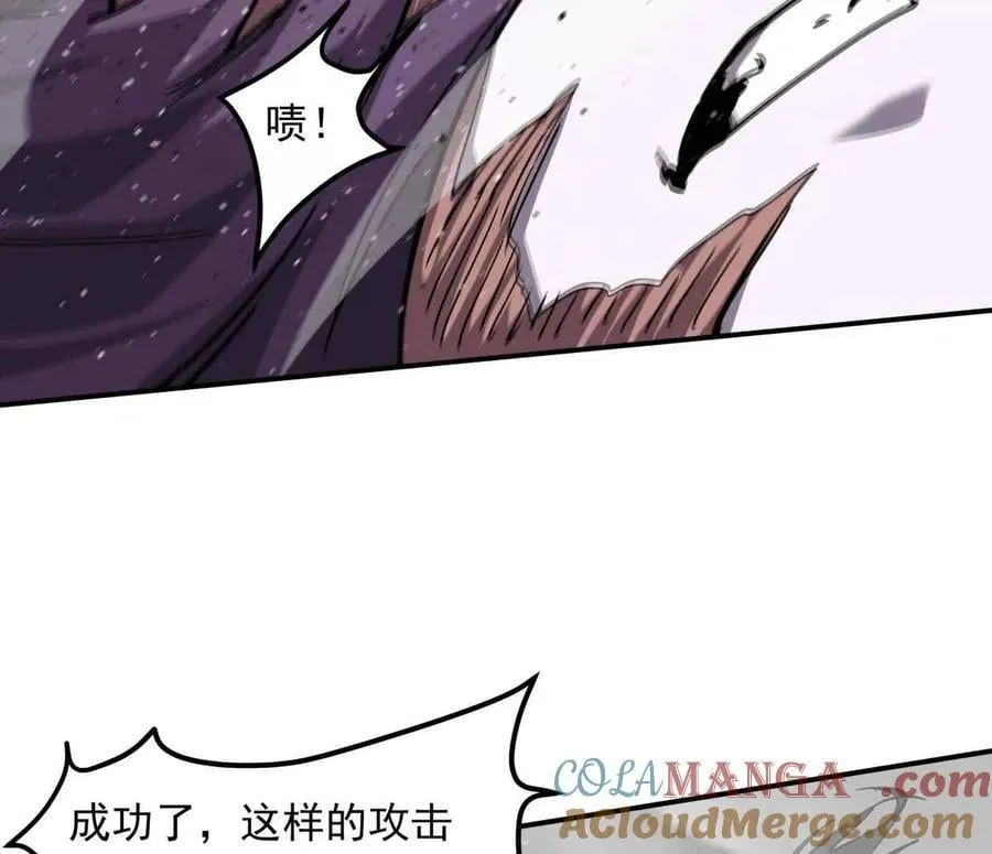 154话江思是无敌的，他不是8