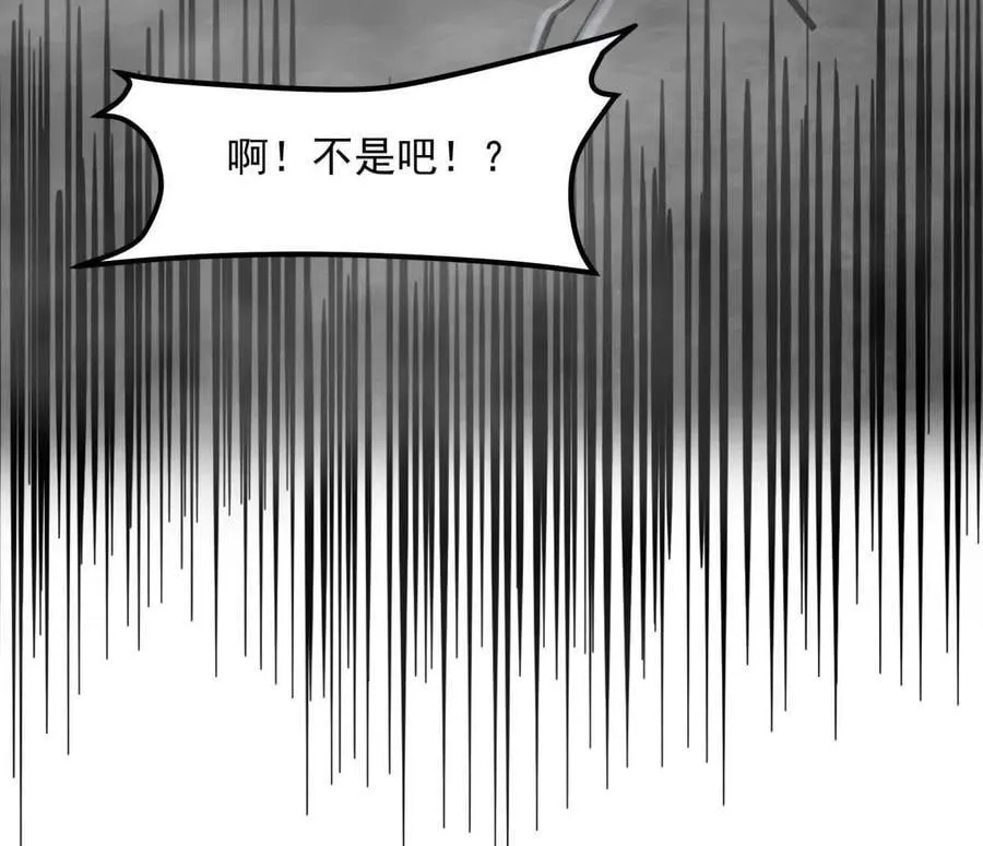 149话 江思最可怕的回忆90