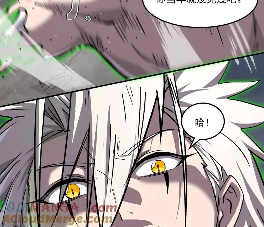 157话 神怒40