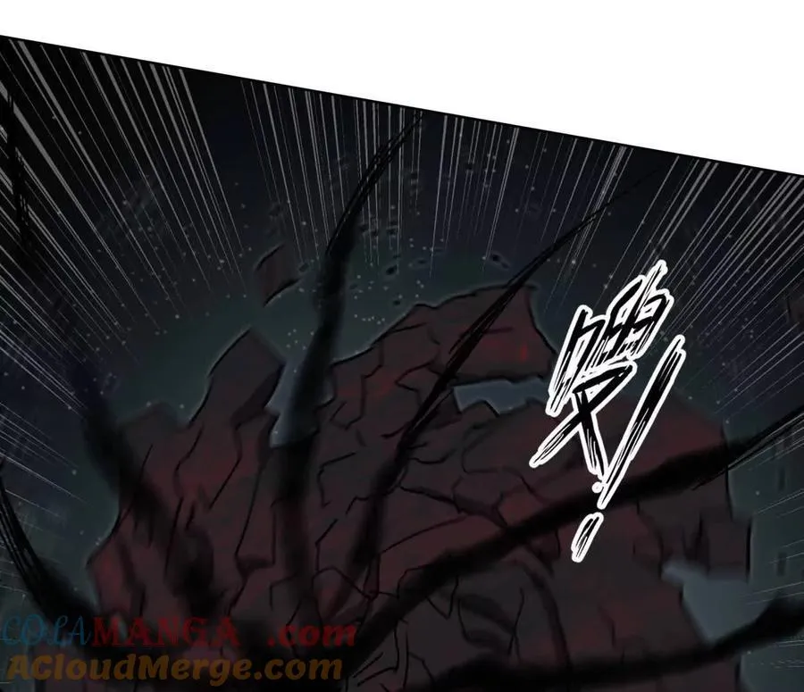 144话 我们有救了（上）84