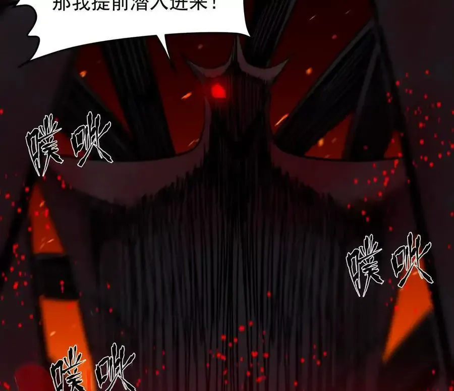 143话尸潮102