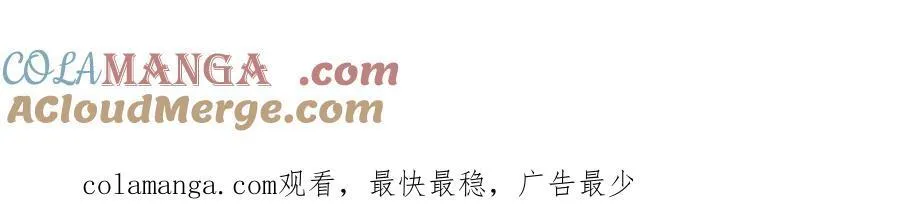 153话 末日激战196