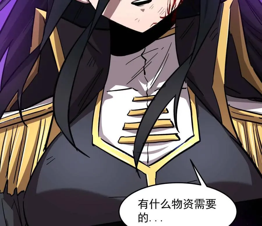 149话 江思最可怕的回忆111