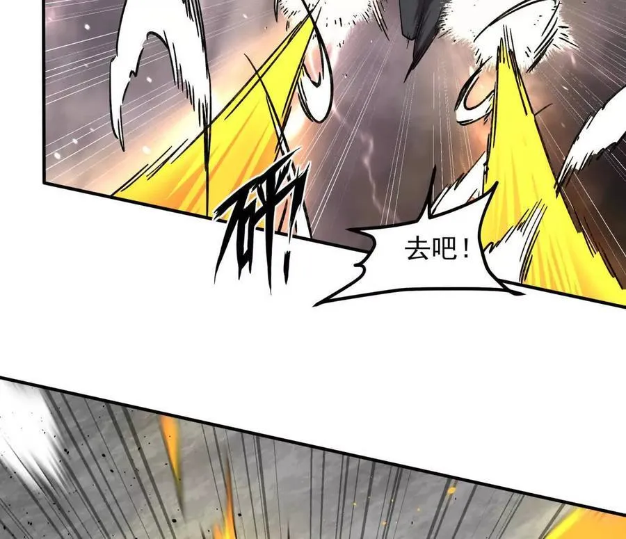 151话 无法匹敌的绝望77