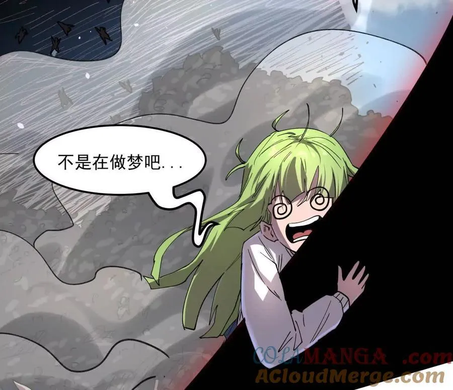159话 完蛋！江思生病了。140