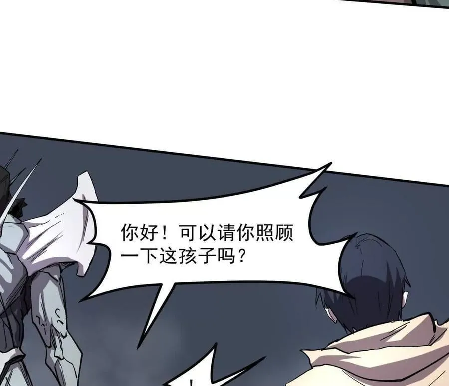 153话 末日激战61