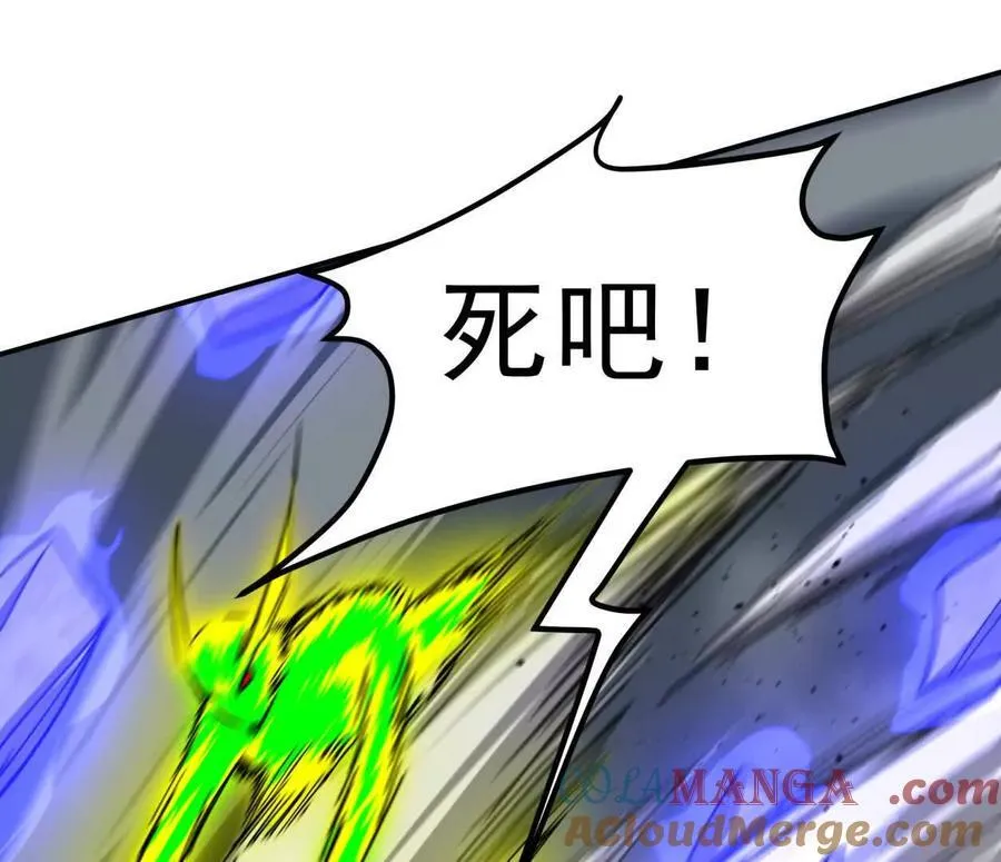 155话 得罪了江思还想走？96