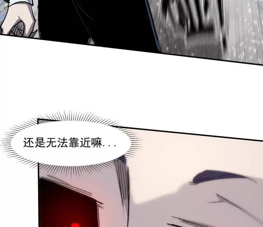 153话 末日激战22