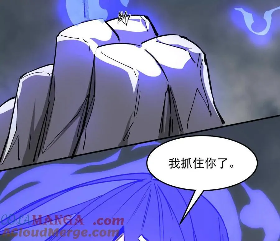 153话 末日激战176