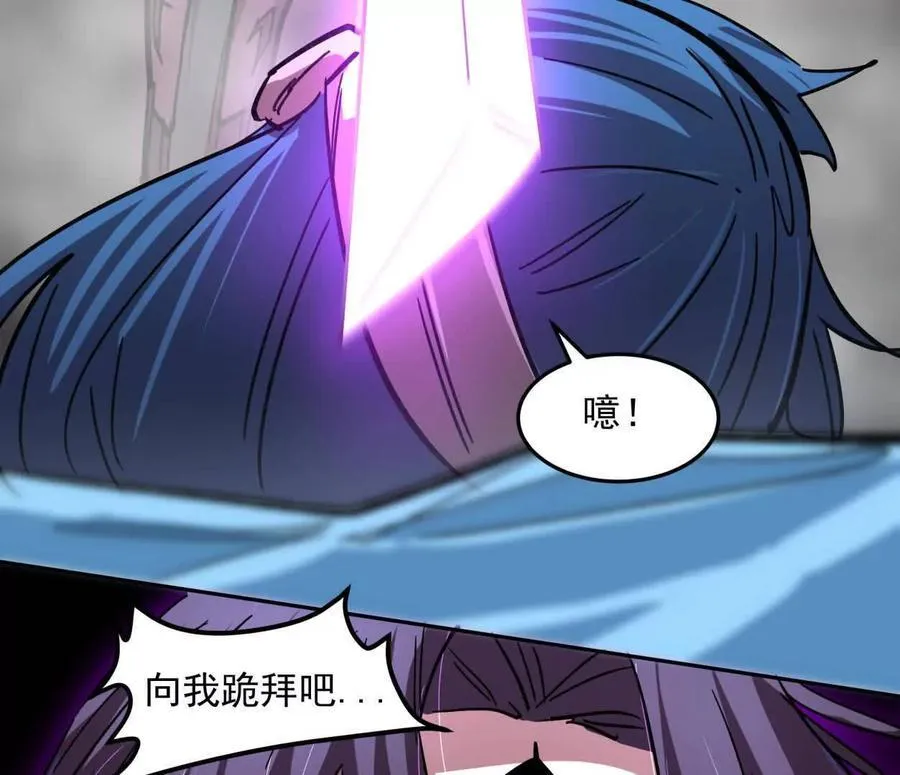 149话 江思最可怕的回忆66