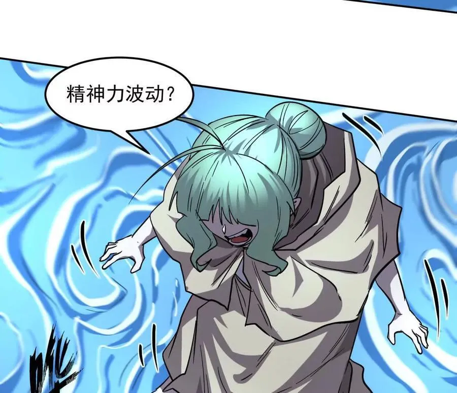 148话 你们只配向他臣服114