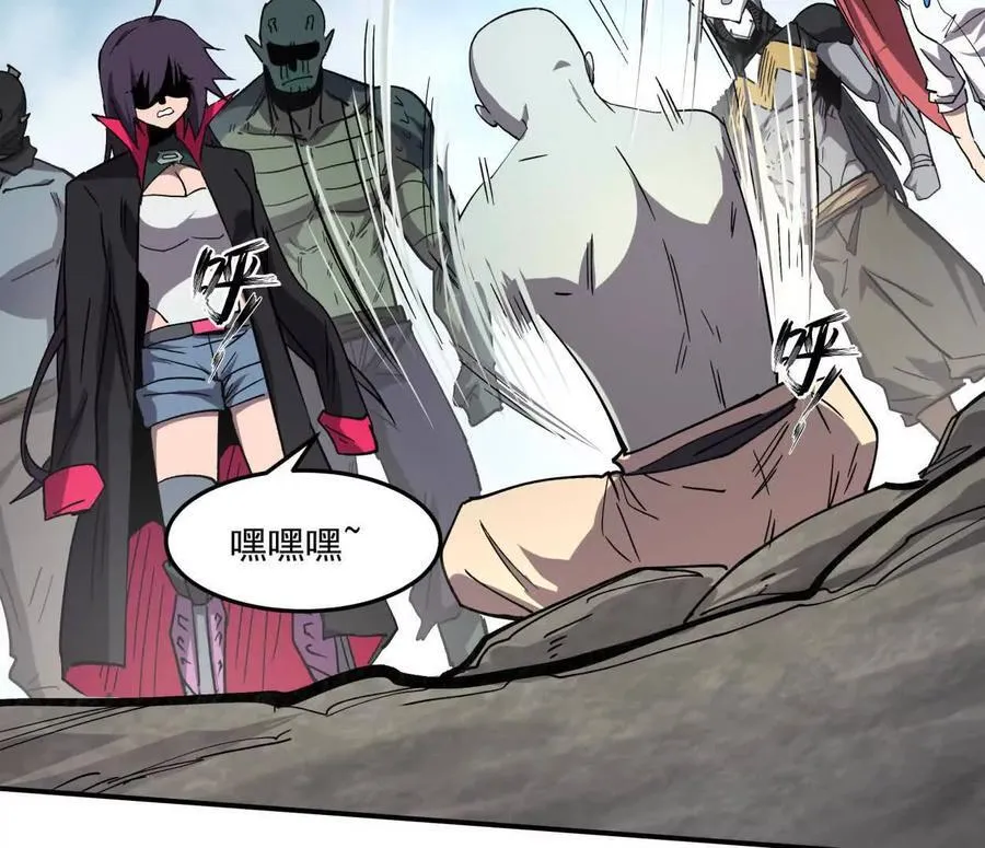 159话 完蛋！江思生病了。7
