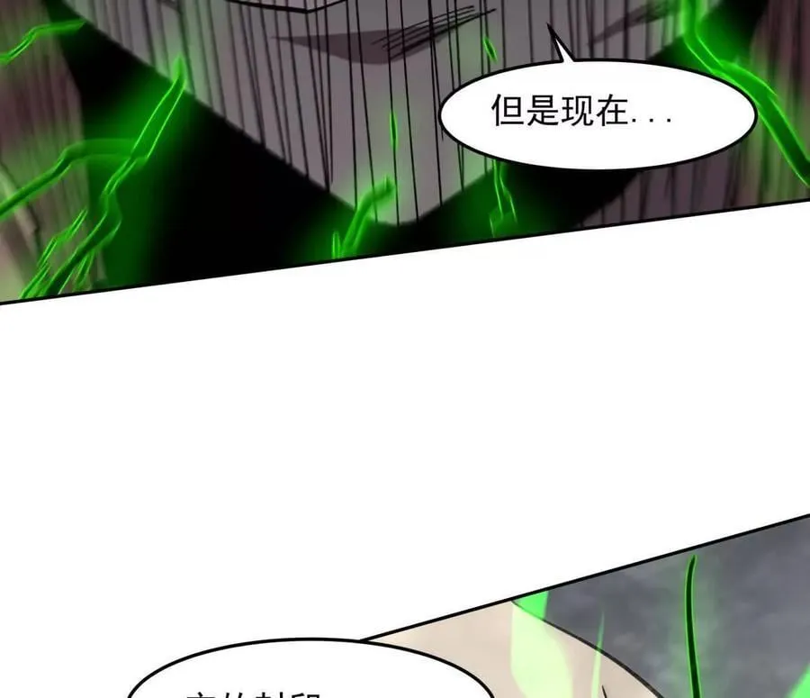 149话 江思最可怕的回忆165