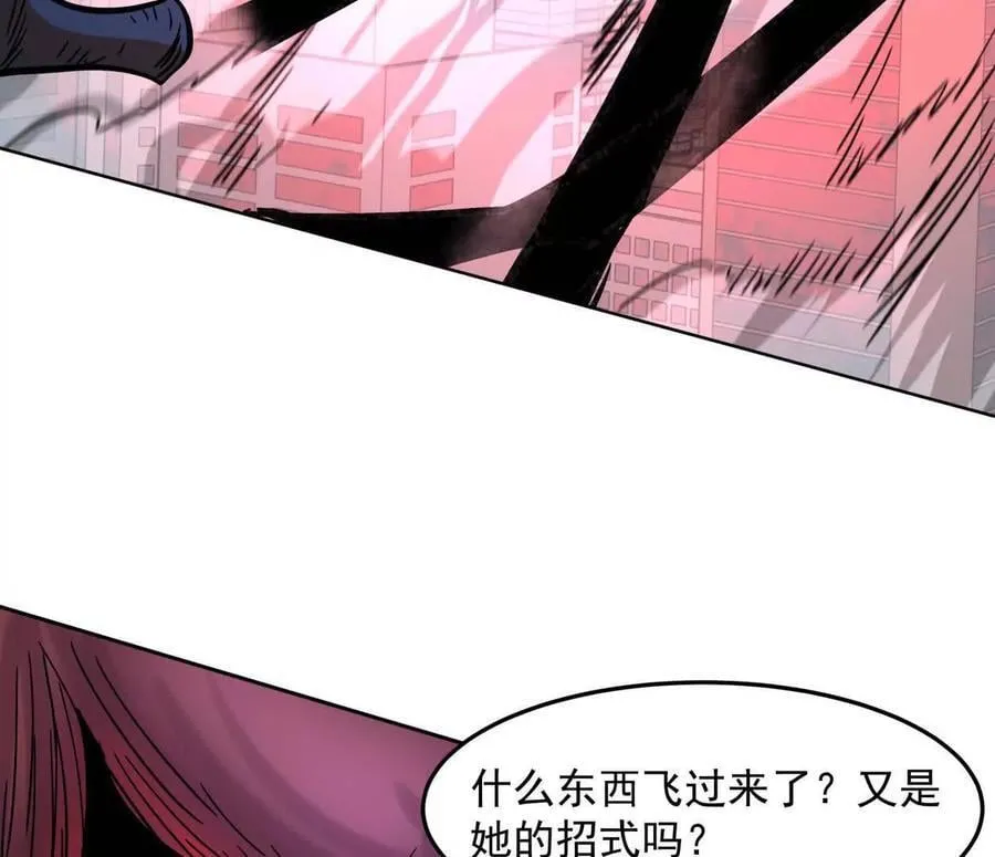 145话 我们有救了94
