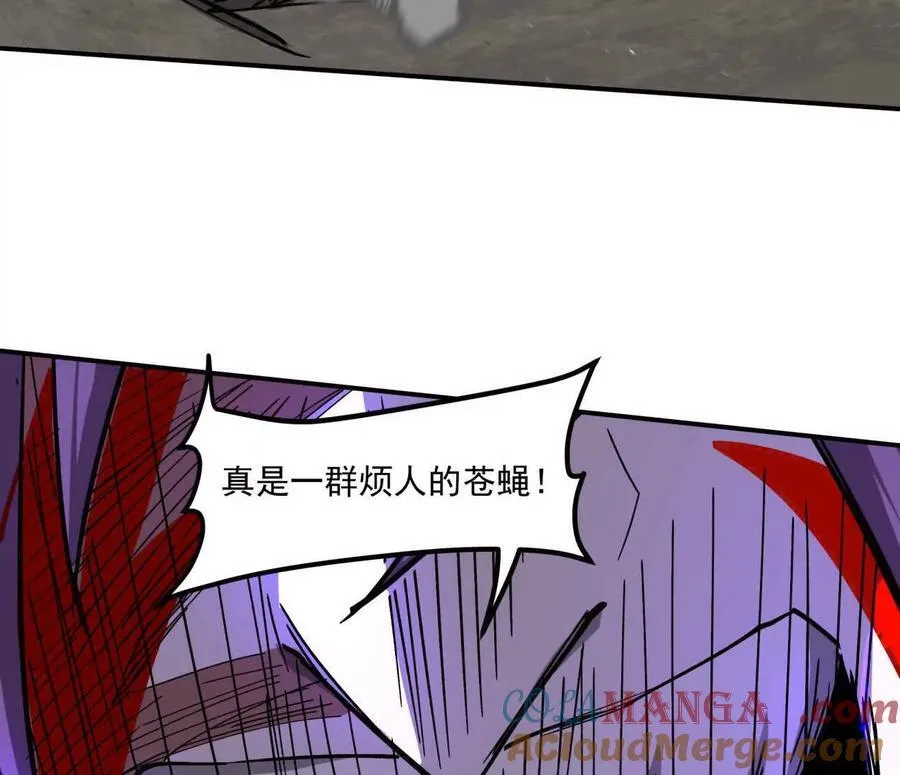 155话 得罪了江思还想走？44