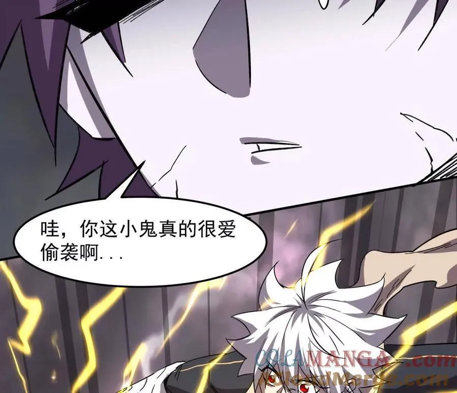 151话 无法匹敌的绝望92