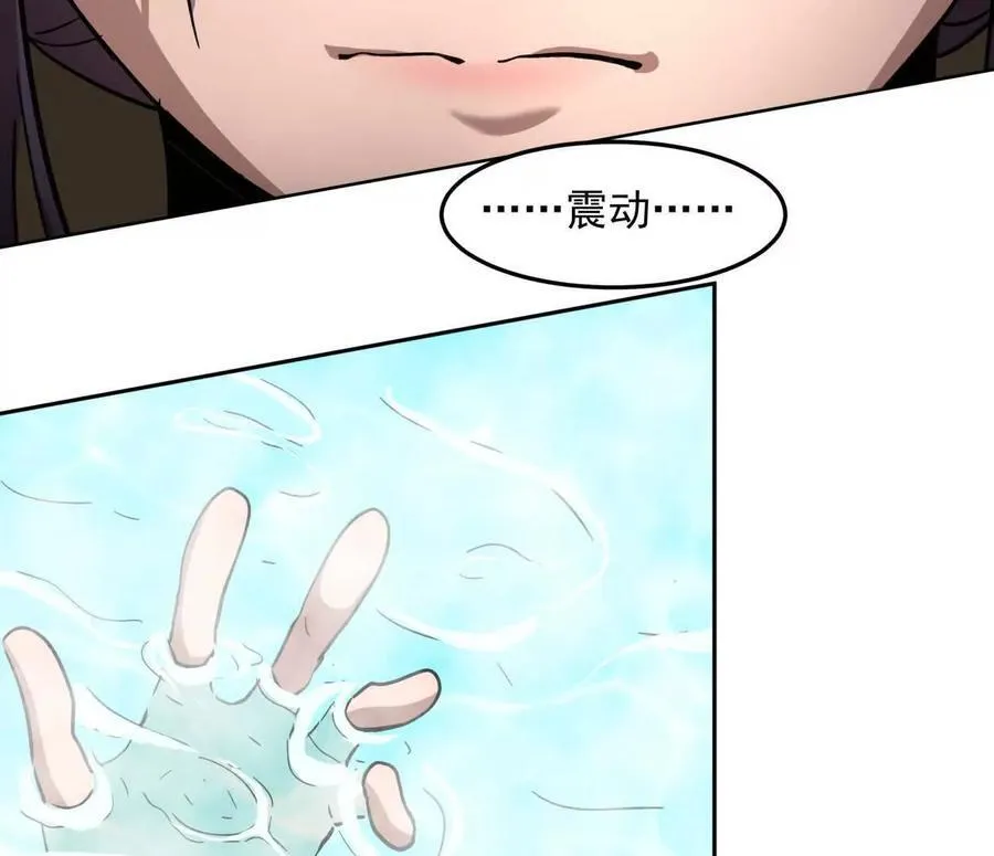 143话尸潮26