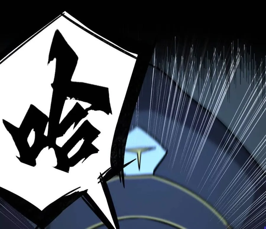 144话 我们有救了（上）30