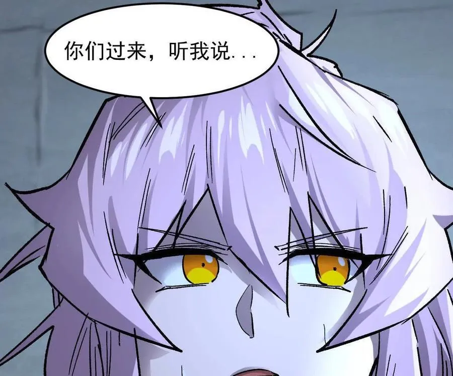 161话j 游戏的世界159
