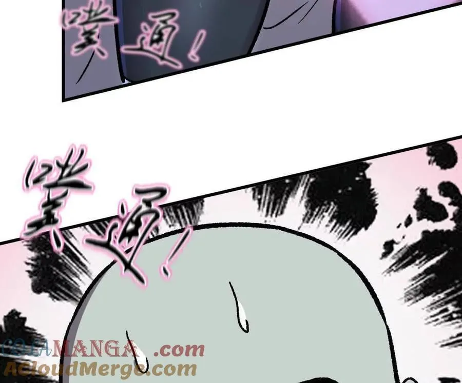 161话j 游戏的世界68