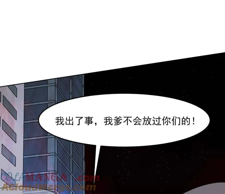 144话 我们有救了（上）112