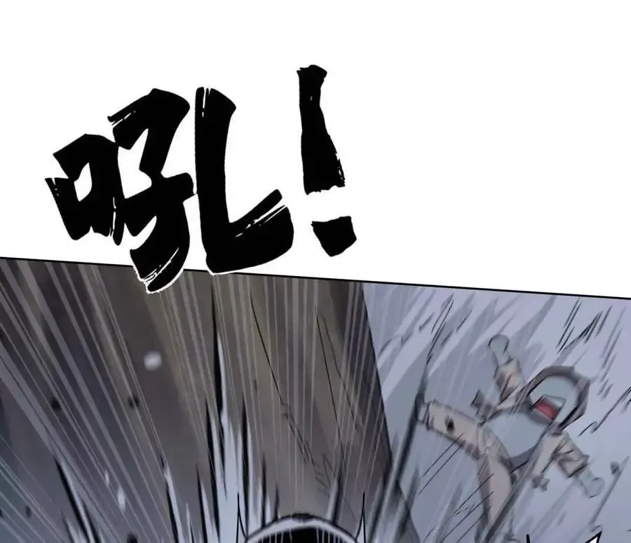 143话尸潮137