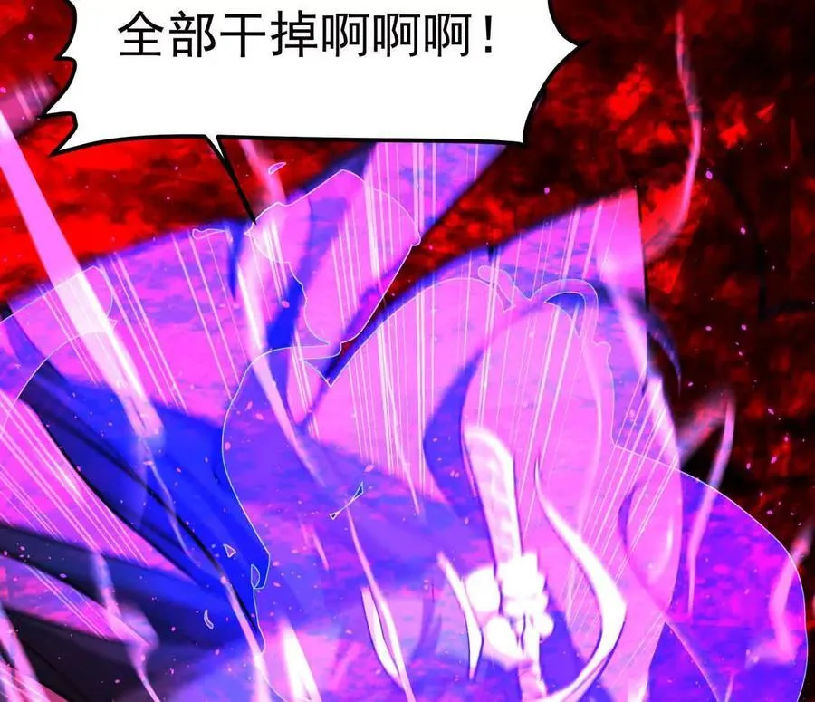145话 我们有救了35