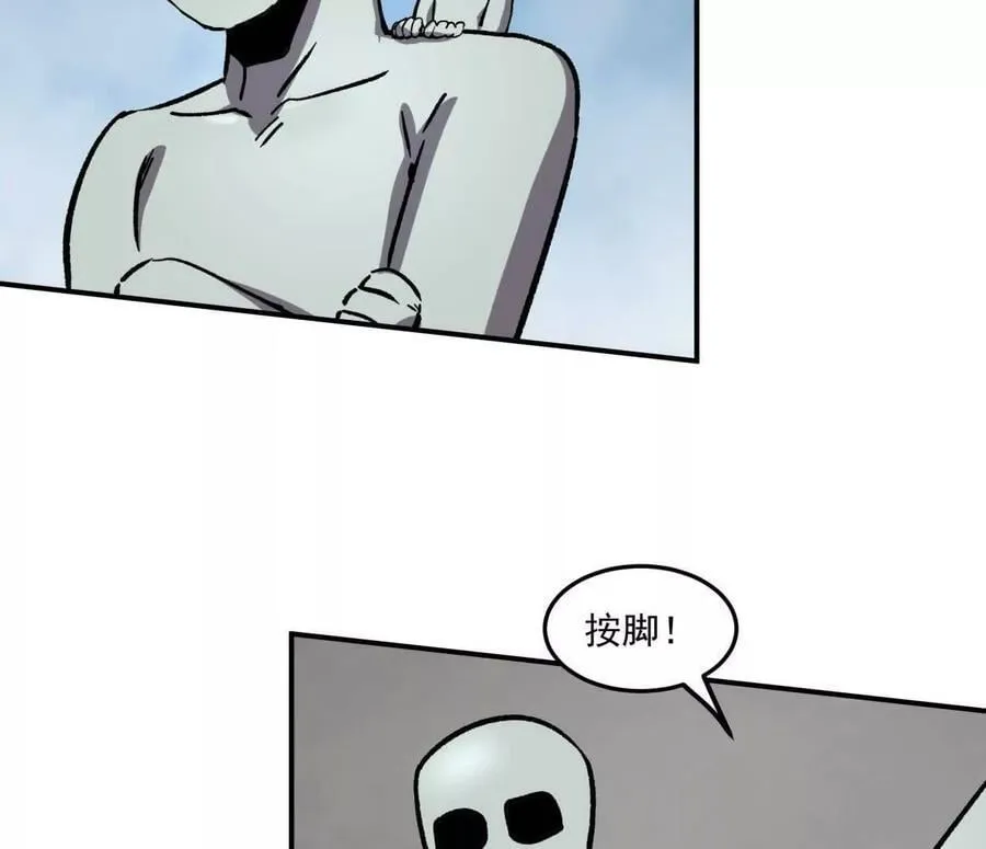 159话 完蛋！江思生病了。14