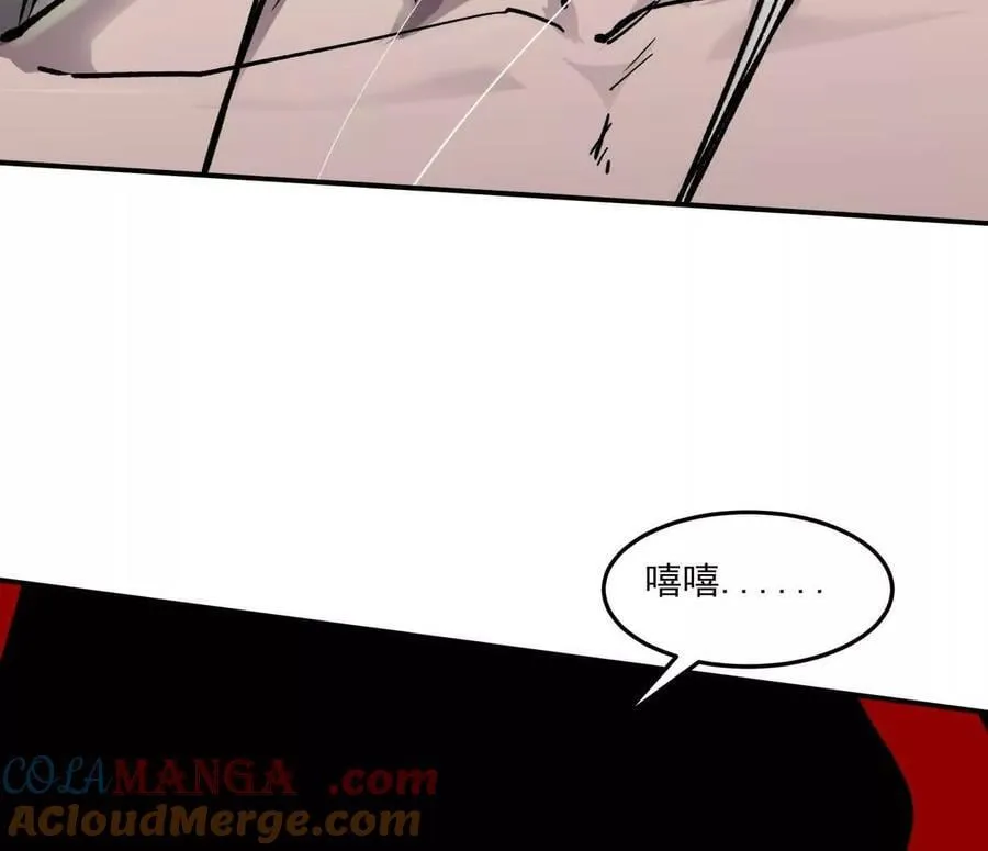 157话 神怒72