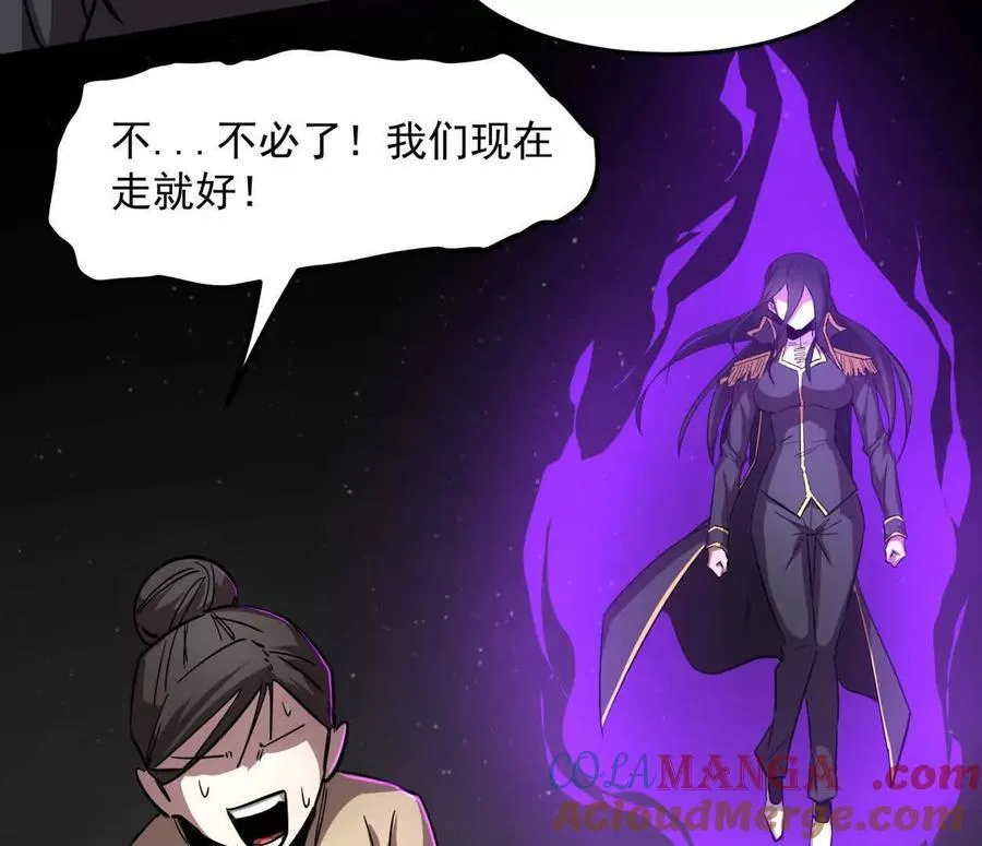 149话 江思最可怕的回忆112