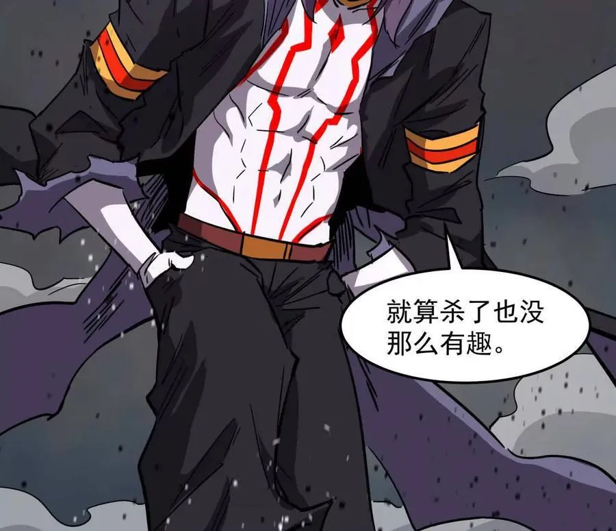 151话 无法匹敌的绝望115