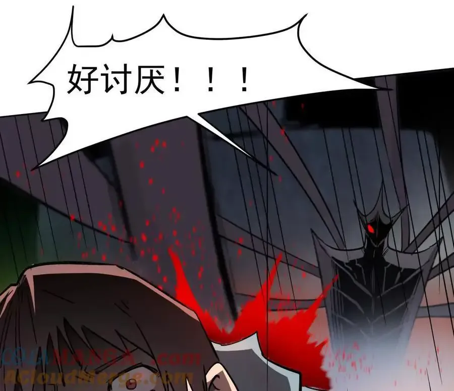 143话尸潮100