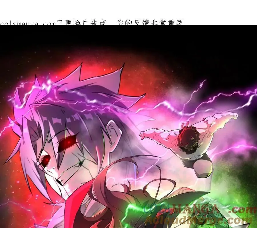 161话j 游戏的世界0