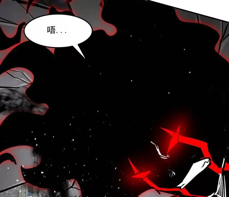 157话 神怒53