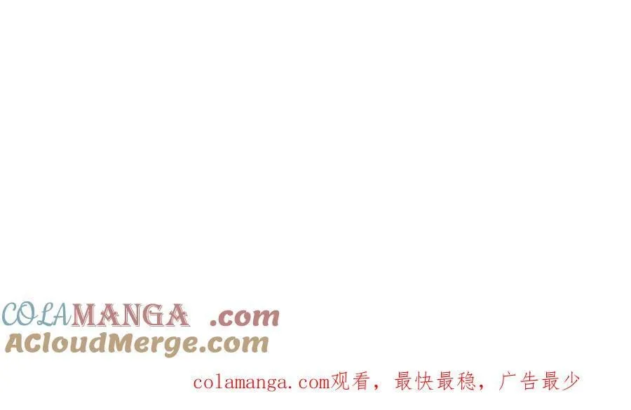 146话 大佬，收了神通吧！上124