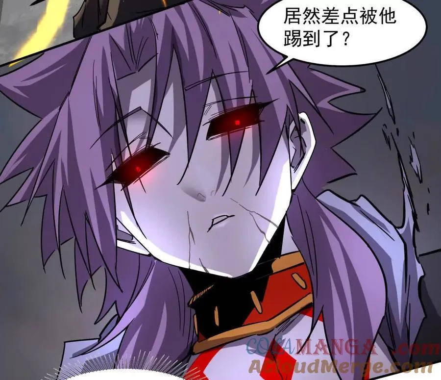 151话 无法匹敌的绝望100