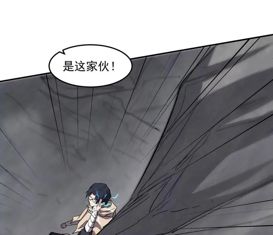 151话 无法匹敌的绝望103