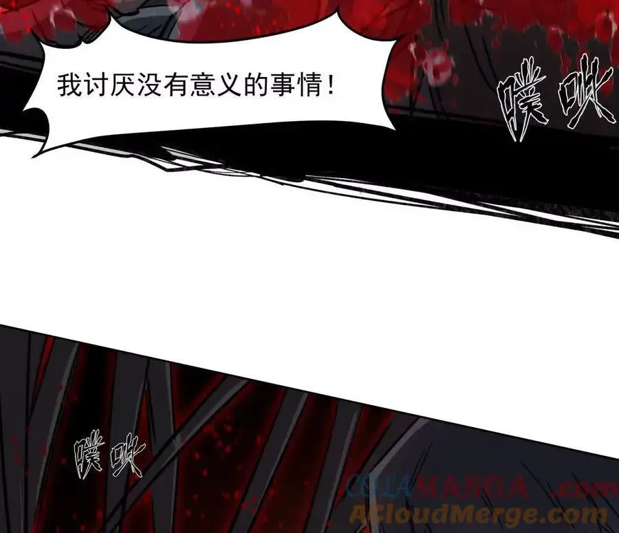 143话尸潮104