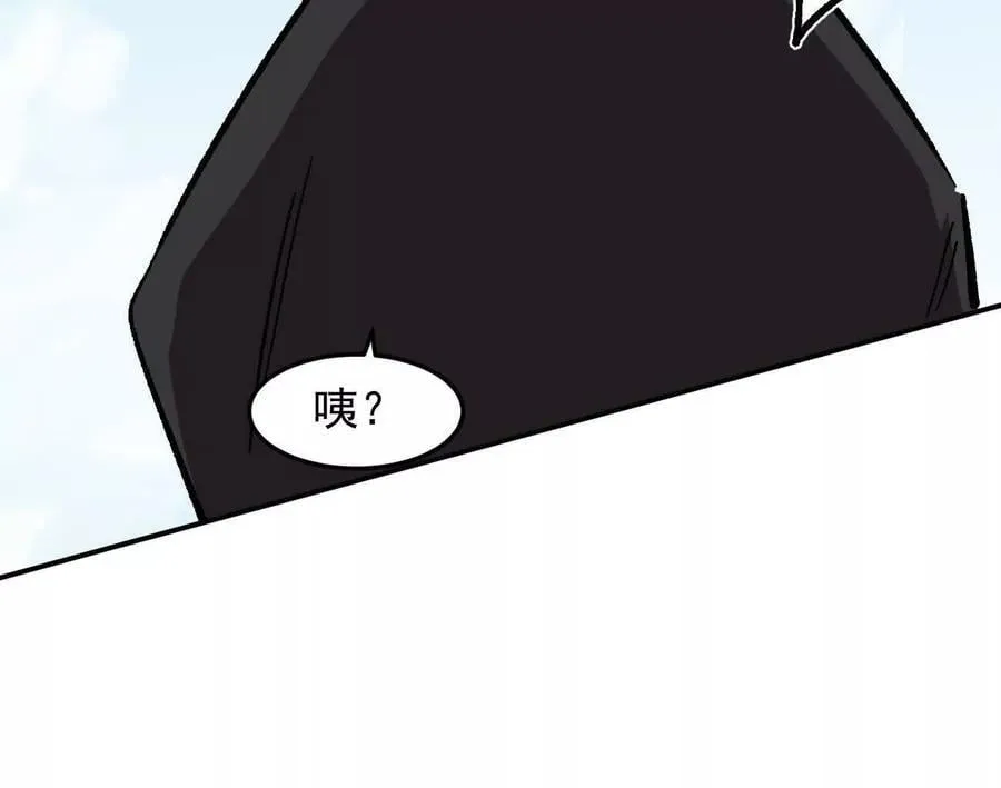 165话 运营碾压65
