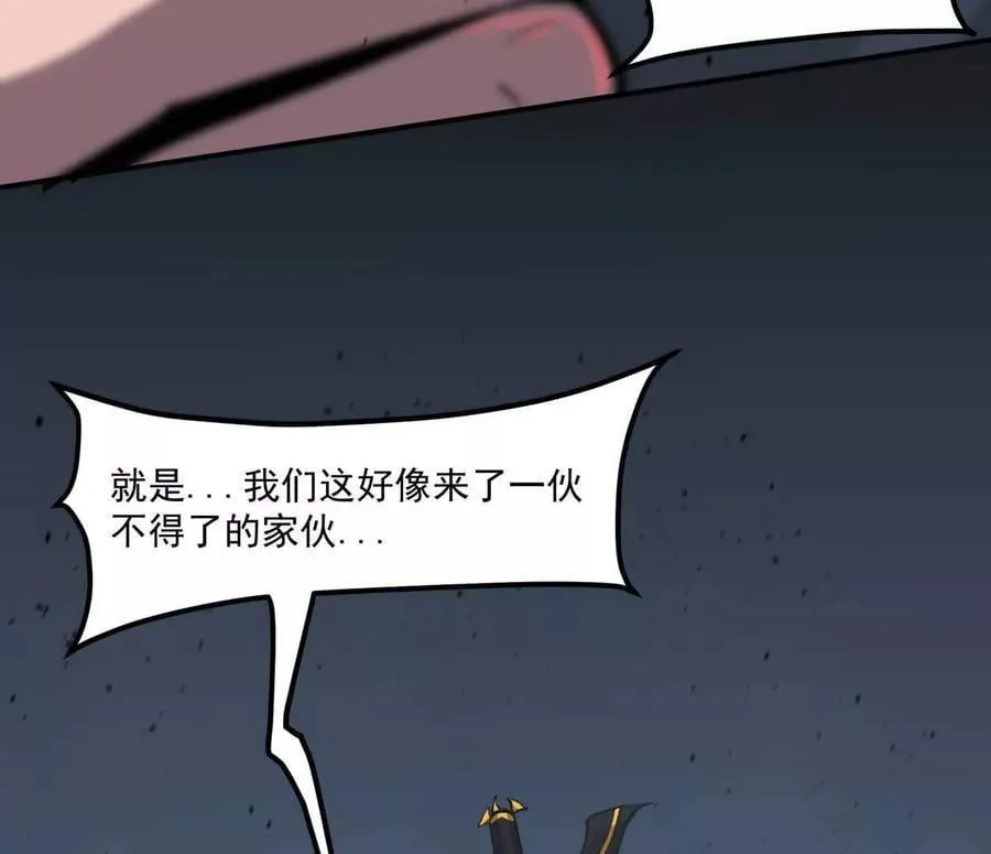 155话 得罪了江思还想走？6