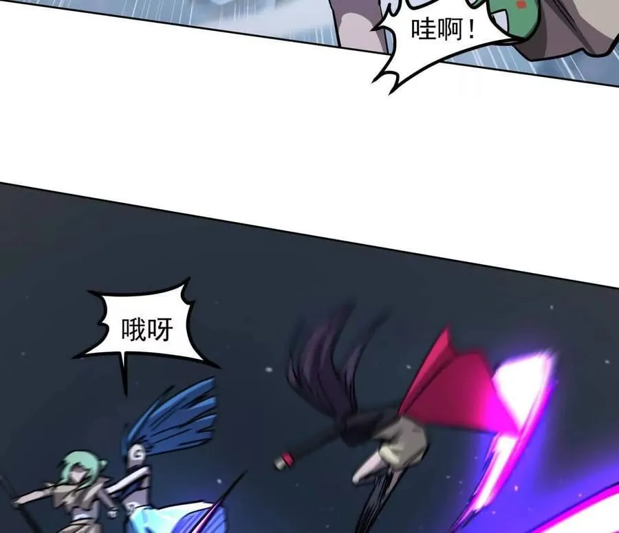 147话 和江思并肩的队友33