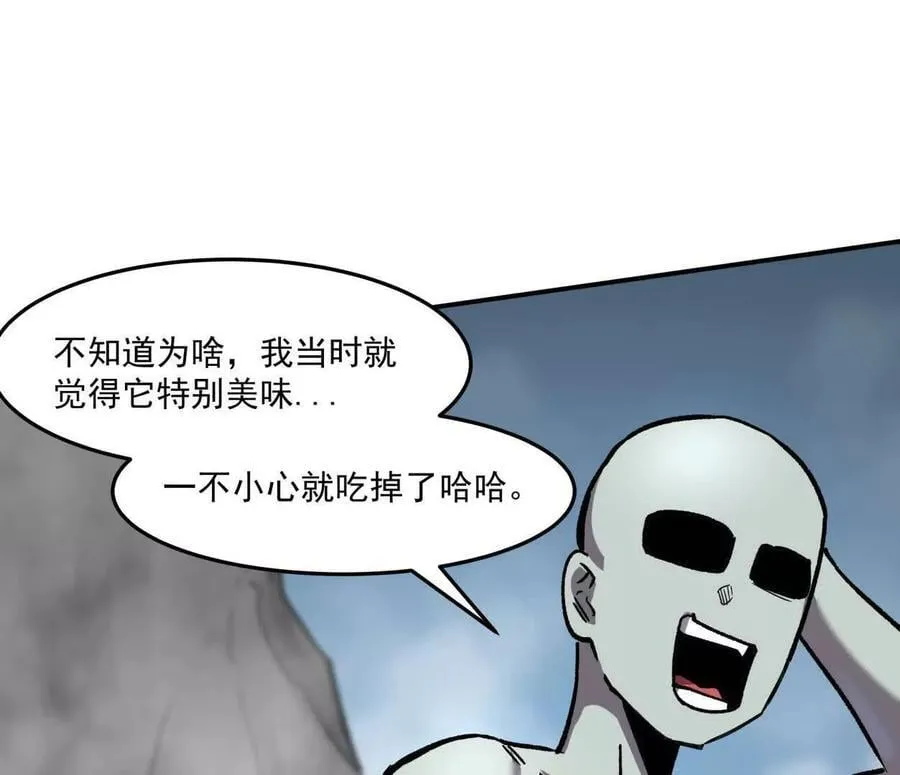159话 完蛋！江思生病了。22